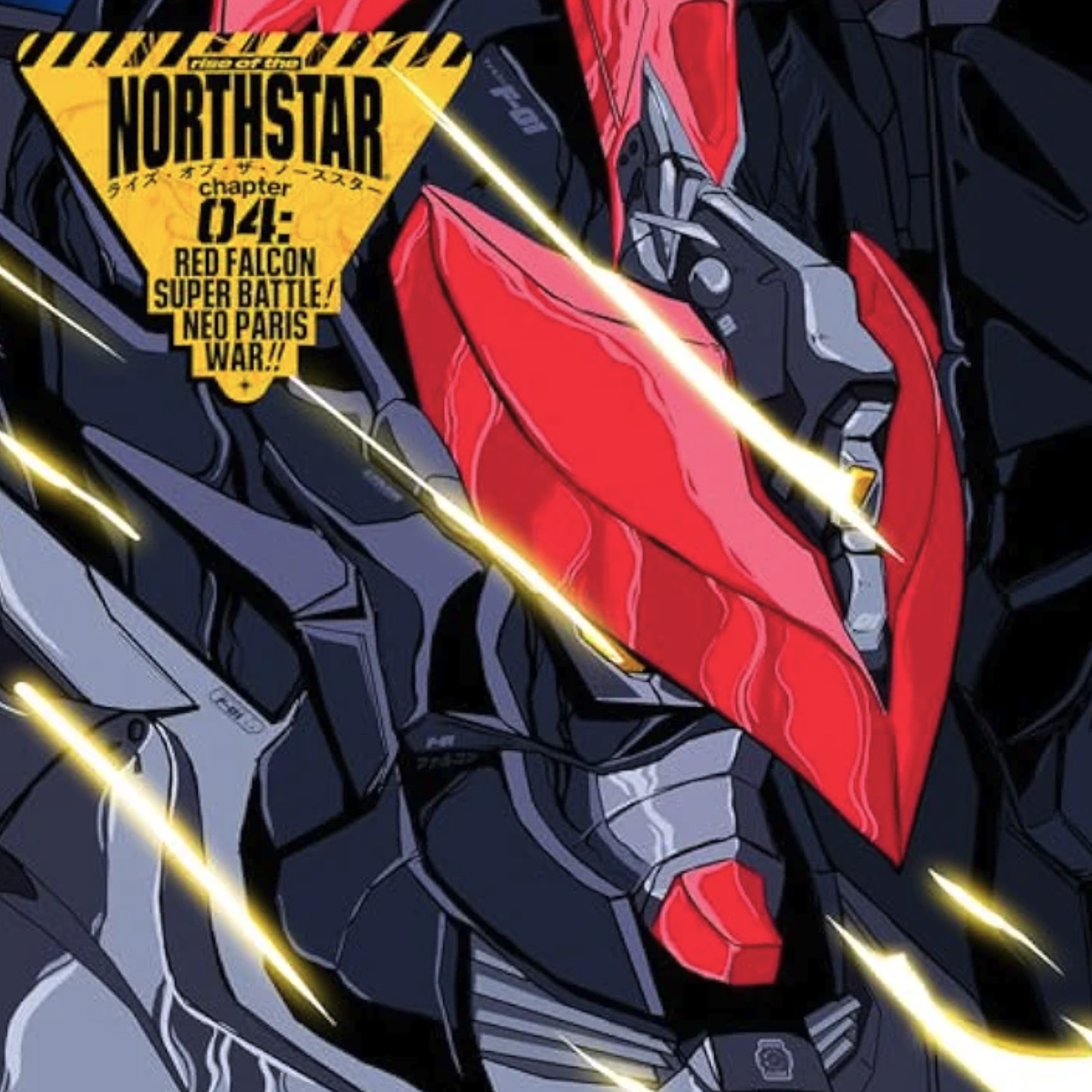 Chapter 4 : Red Falcon Super Battle! Neo Paris War!!